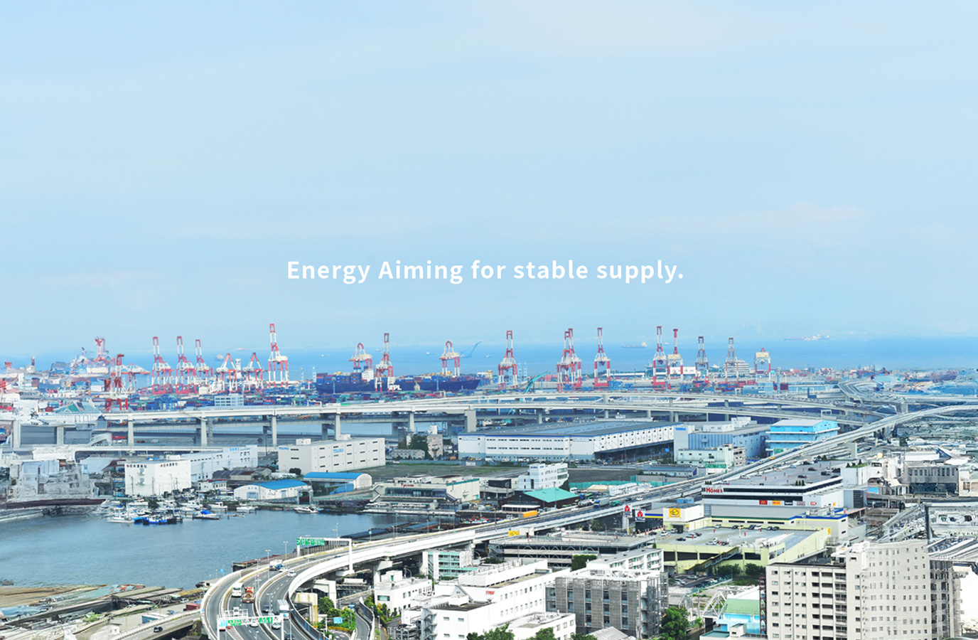 Energy Aiming for stable supply.